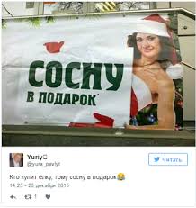 Почему женщины - это очень дорого?