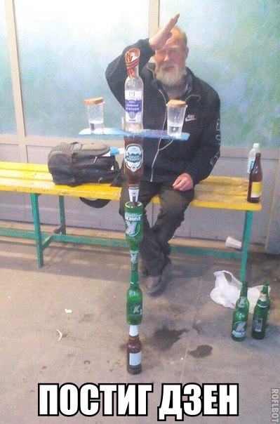 Ученые (снова и в который раз!) назвали допустимую дозу алкоголя