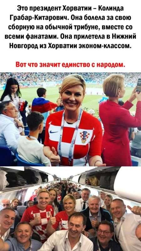 Подборка интересных и веселых картинок