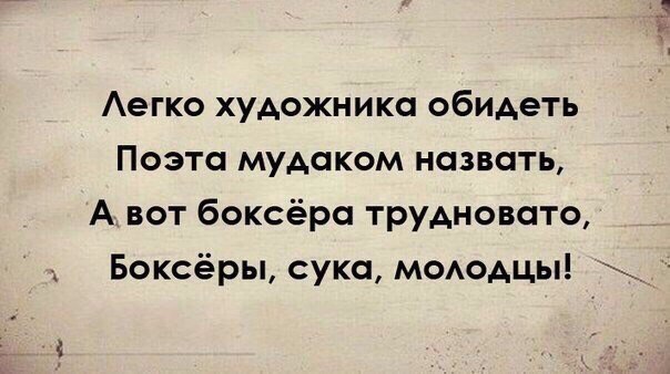 Парень шел с вечеринки и выхватил от быдла за "неправильную" одежду