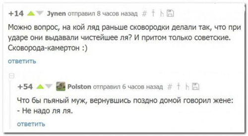 Немного картинок в это воскресенье