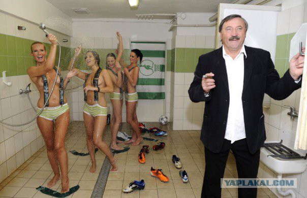 Это футбол, Детка! ТИЗЕР