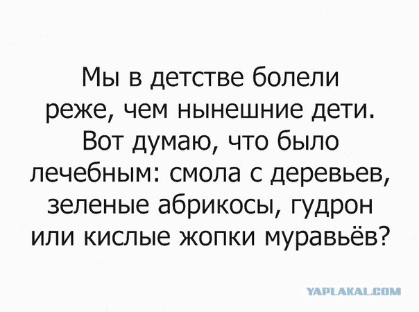 Немного картинок в этот вторник
