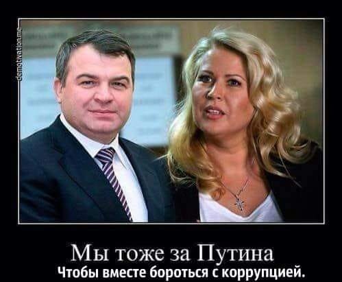 Почти две трети россиян одобрили деятельность Путина