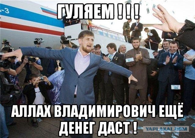 В Дагестане отменили аниме-фестиваль после многочисленных угроз в адрес организаторов
