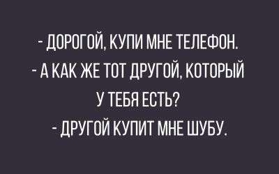 Немного картинок в этот тяжёлый день