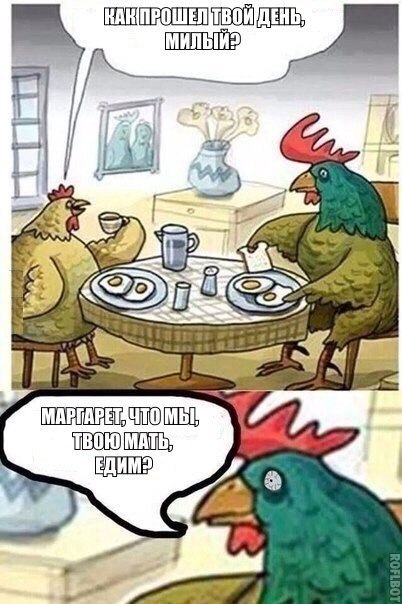 Прикольные картинки абавсём