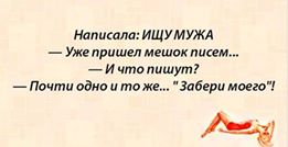 Картинки