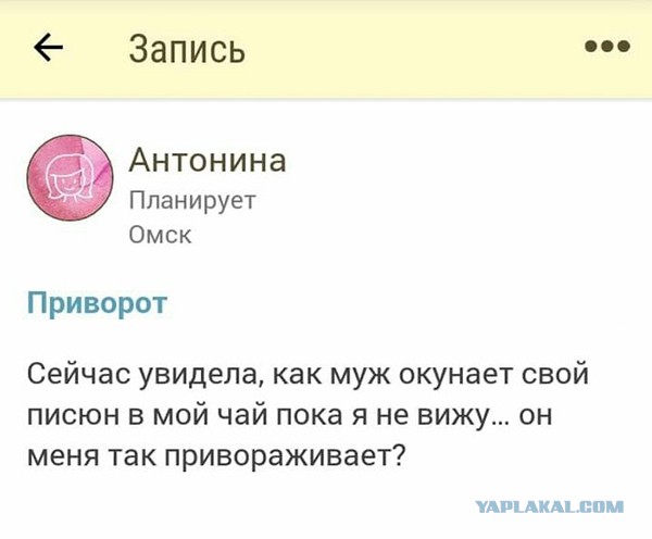Картинки разные и не очень