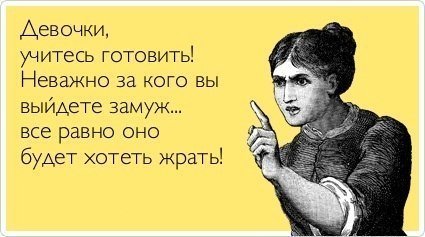 Немного картинок для настроения