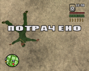 Дорожные разборки в Ньюкасле