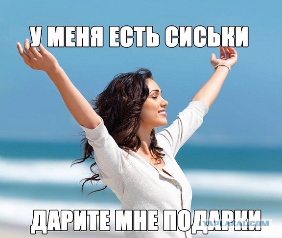 Картинки ни о чем
