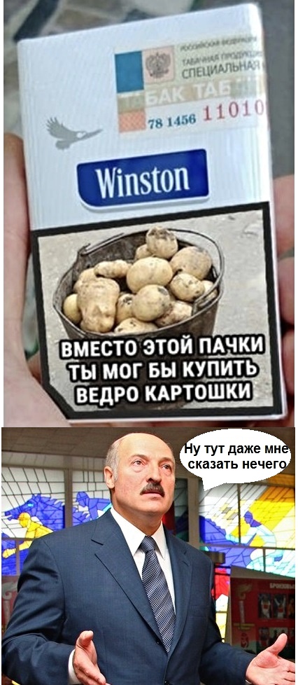Картинки с надписями, истории и анекдоты 08.12.19