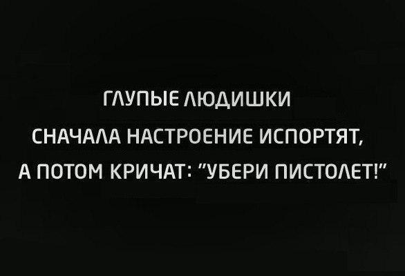Чуток картинок. Ночные 3