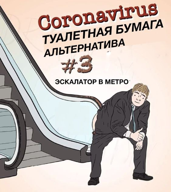 Чернуха