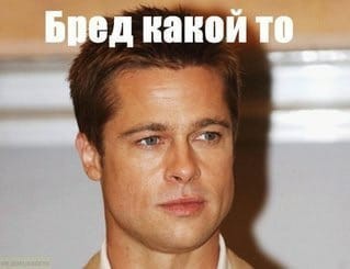Пособия по безработице в связи с карантином