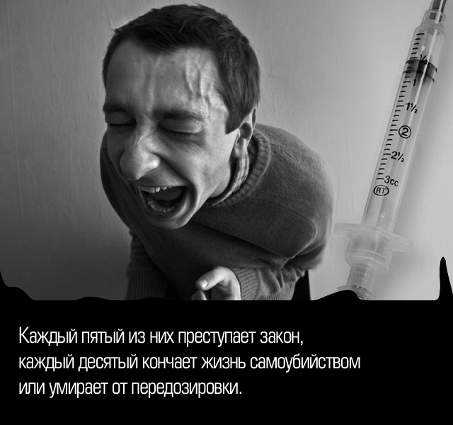 Фотожаба: Ржака