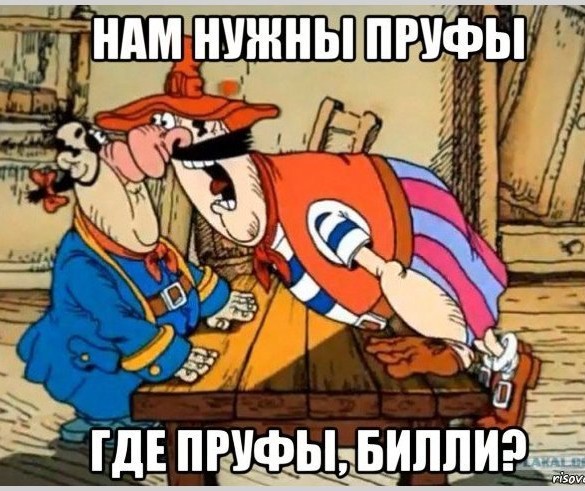 Полицейские задержали мужчину за нарушение самоизоляции, оставив его детей одних на улице