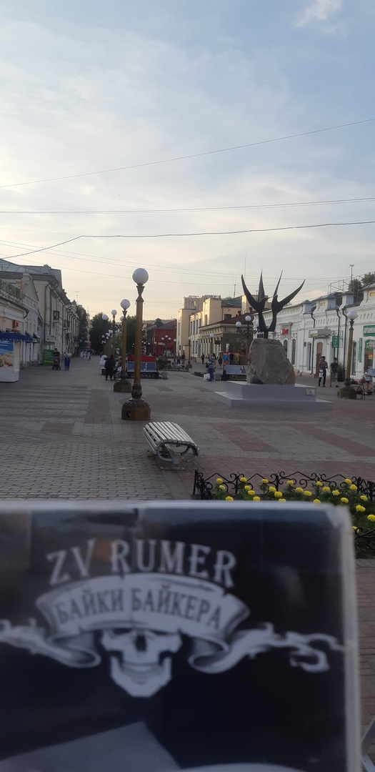 ЯП вокруг света. Германия, Австралия, Китай...