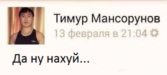 Вдуватели есть? Бодибилдерша с «бедрами-убийцами» показала, какой она была раньше