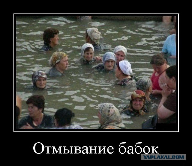 Картинки с текстом. Может даже местами 10+