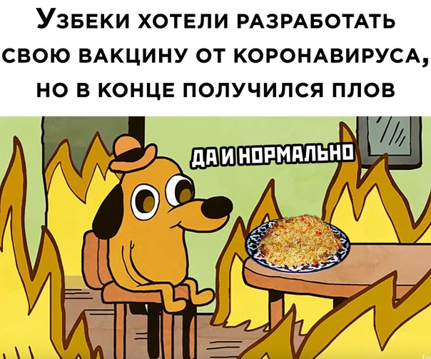 Немного картинок для настроения 28.09.20