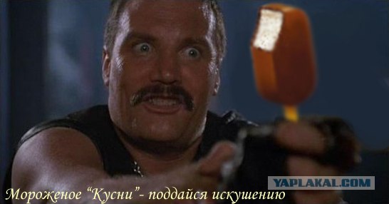 Когда нет денег,а закусь нужен...