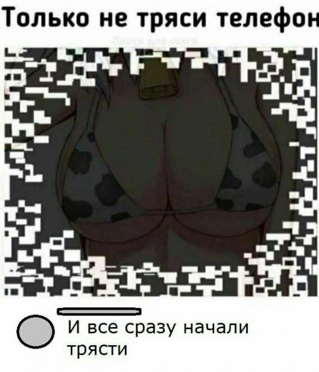 Пятница. И немного слегка пошлых картинок с надписями и без 16+ (16.10)