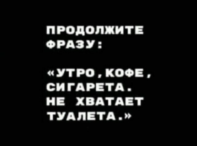 Бредзона 03.11.2020
