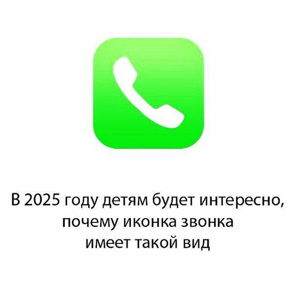 Картинки с надписями и всякие жизненные фразы