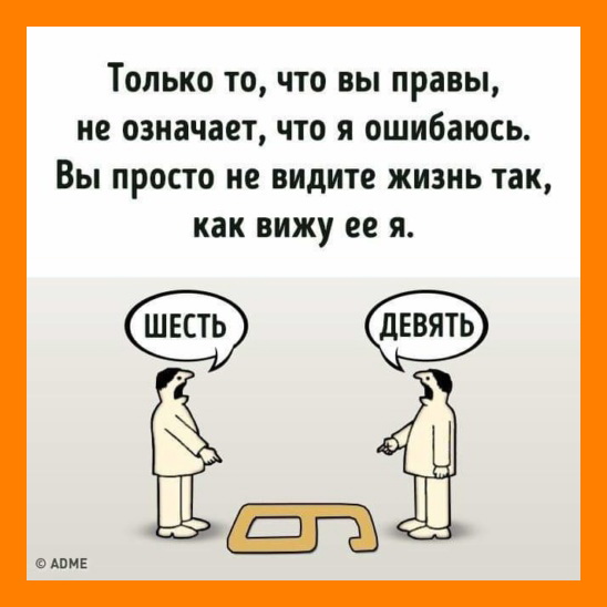 Как легко поднять уголовку