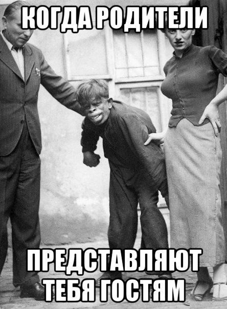 Юмор и прикольные картинки 04.12.2020