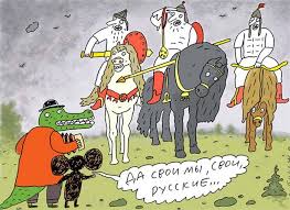 Каждый раз, когда кажется, что эти бразильские грабители уже ничем не удивят...