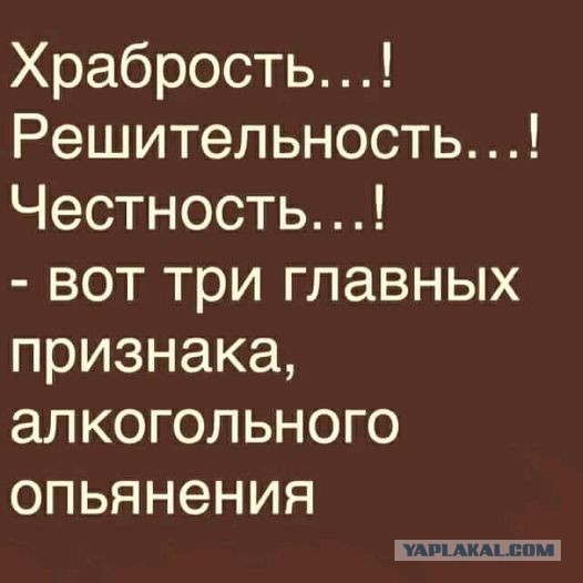 Вся правда о девушках из провинции. В продолжение темы: " Почему девушки из провинции надежнее в любви"