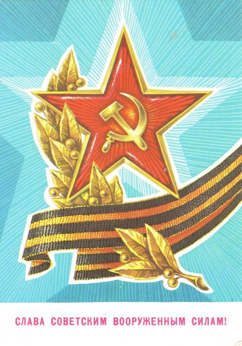 В Химках, возле Меги
