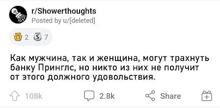 Весёлые картинки 26.05.21