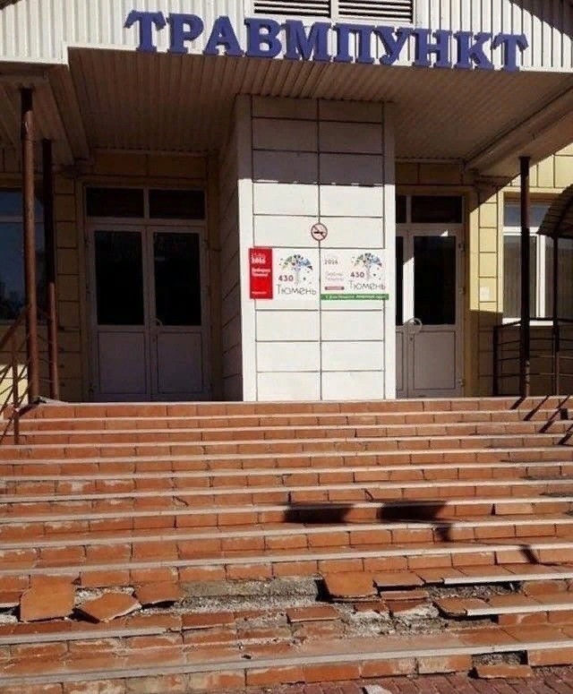 Бездуховный запад