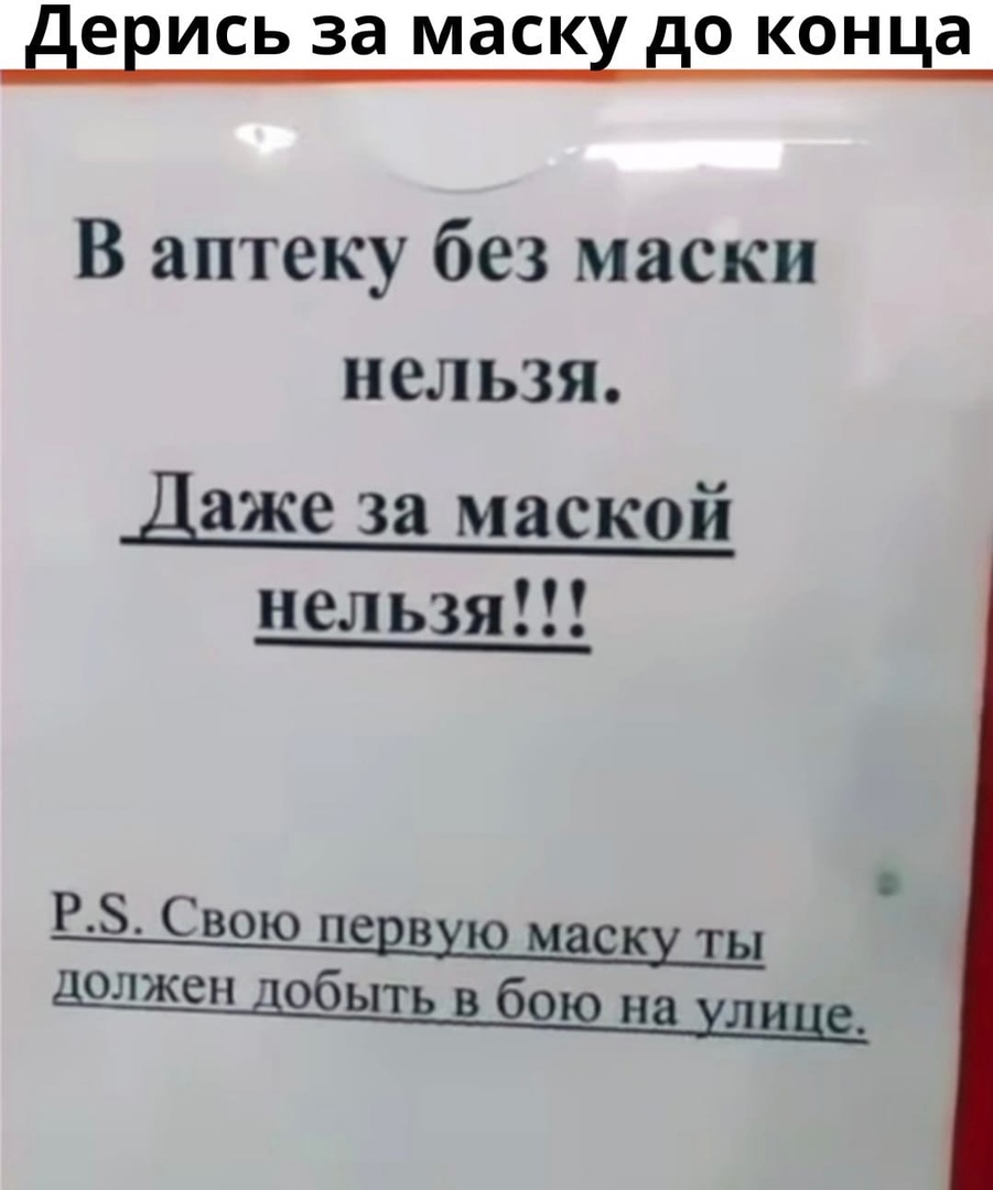 16135277.jpg