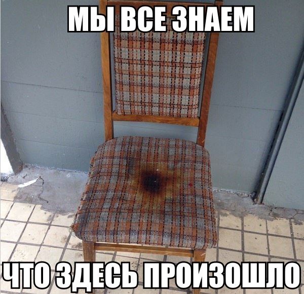 Чудовищное преступление РФ