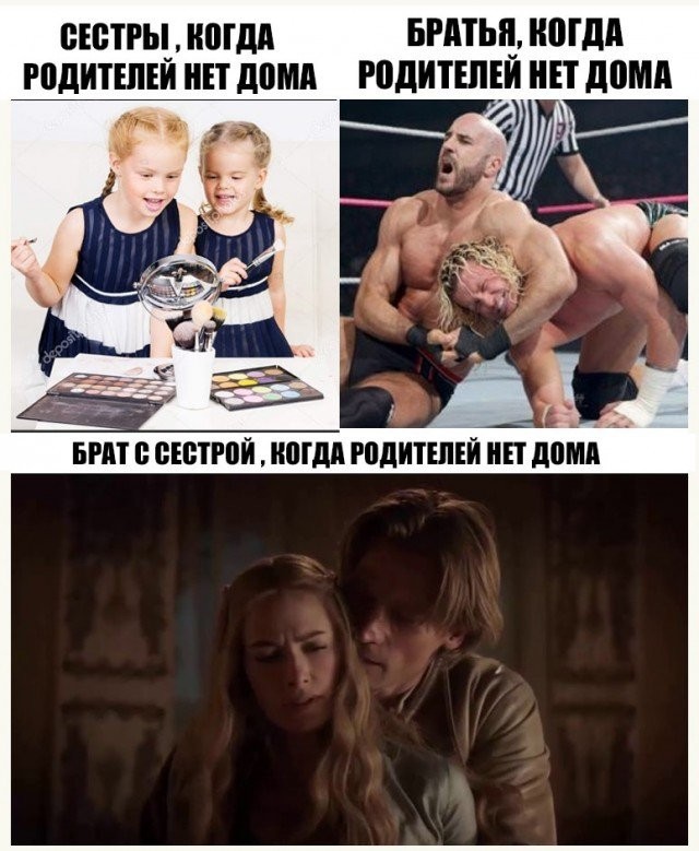 Немного картинок