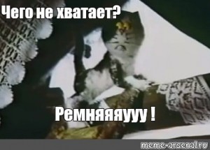 Обыкновенные уроды
