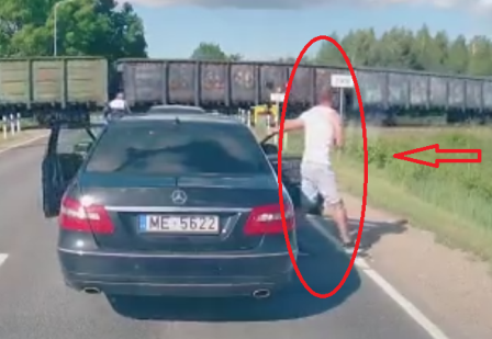 Инцидент на переезде