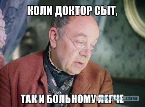 Просто рвёт пукан от злости
