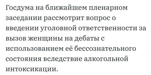 Так себе картинки 14.07.22