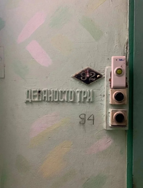 25-летние девушки