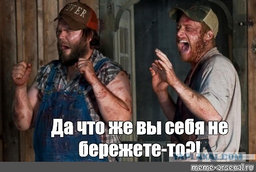 Начальник Киберполиции вышел из чата.