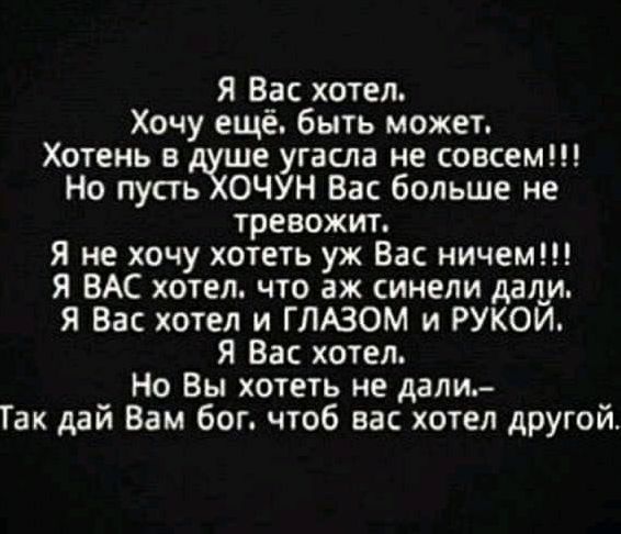 Картинки и мемы. Выходные близко...