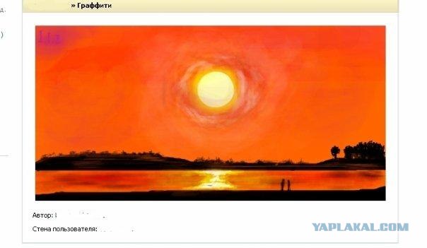 Учусь рисовать