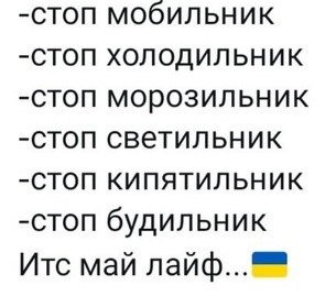 Болгария отказалась от участия в Евровидении 2023