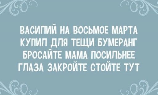 Пирожки